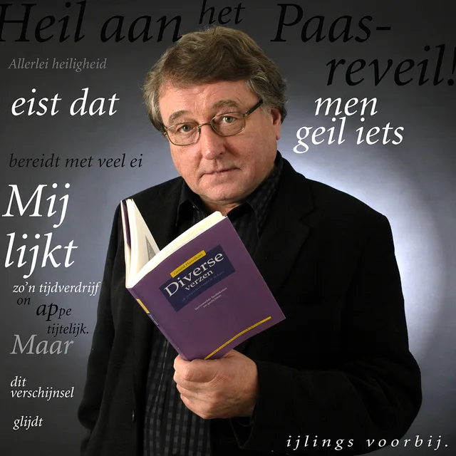 Gerard Haverkort